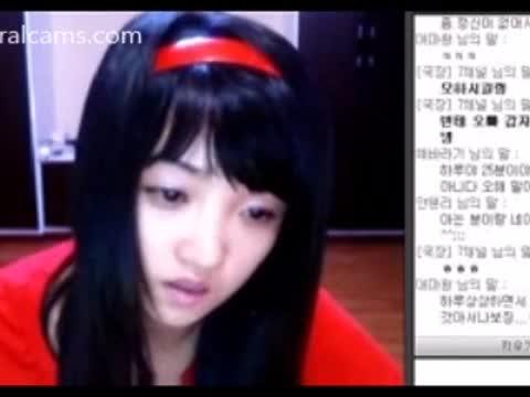 Korean webcam girl
